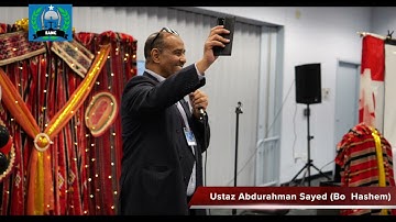 Eritrean Afar National Congress Part 1