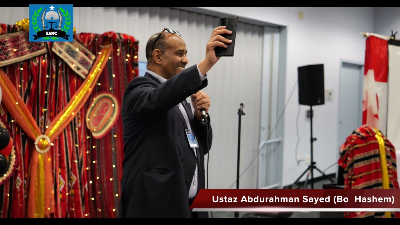 Eritrean Afar National Congress Part 1