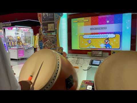 【太鼓の達人ニジイロver.】はやさいたま2000   全良