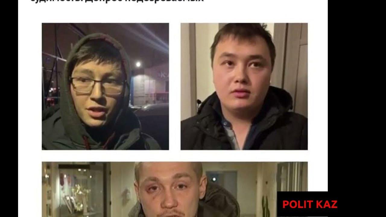 4 казаха. Народ казахстана казахи. Лицо казаха. Стильные казахи. Казахская национальная одежда.