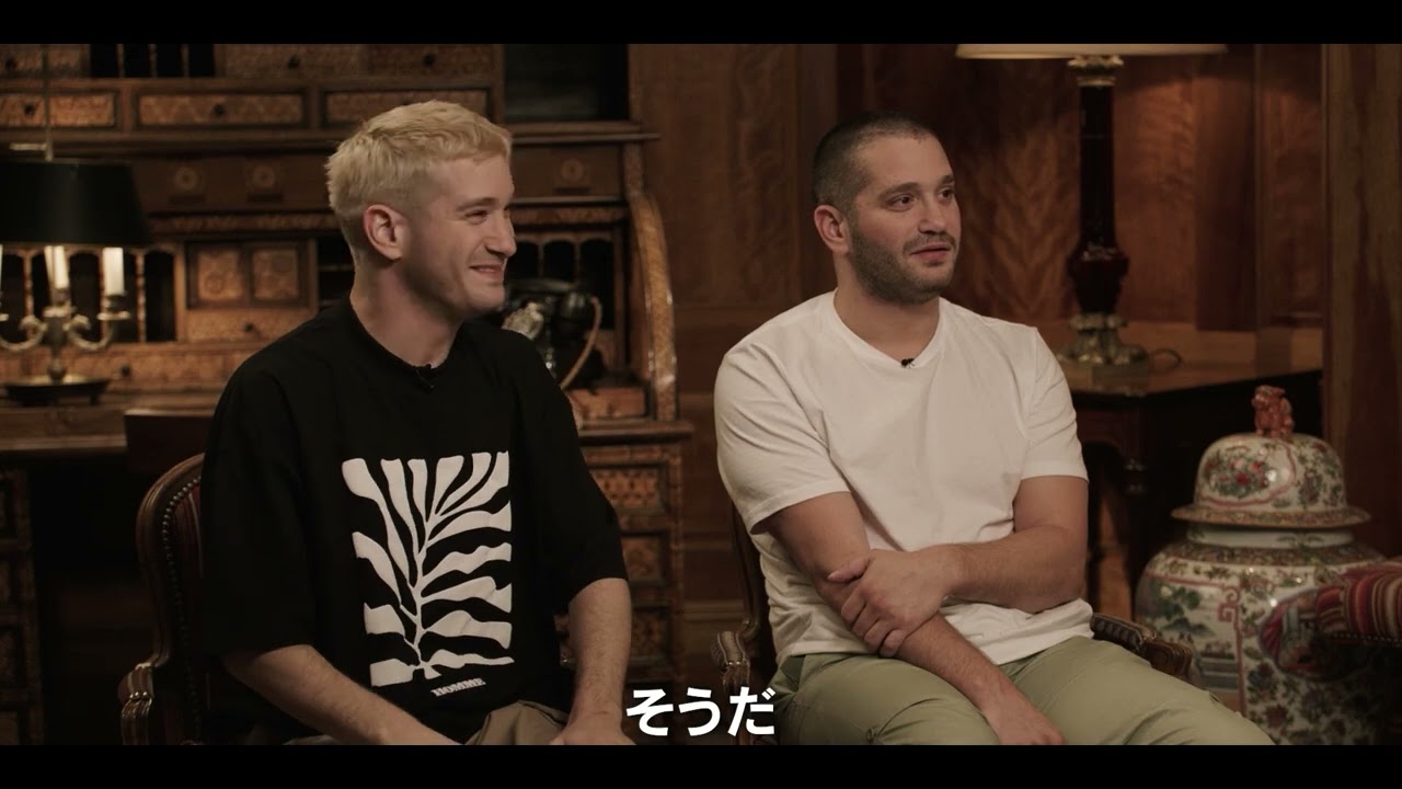 フィリッポウ兄弟＆サリー・ホーキンスが出会いから信頼関係、役作りの裏側まで語り合う！『ブリング・ハー・バック』特別対談インタビュー映像