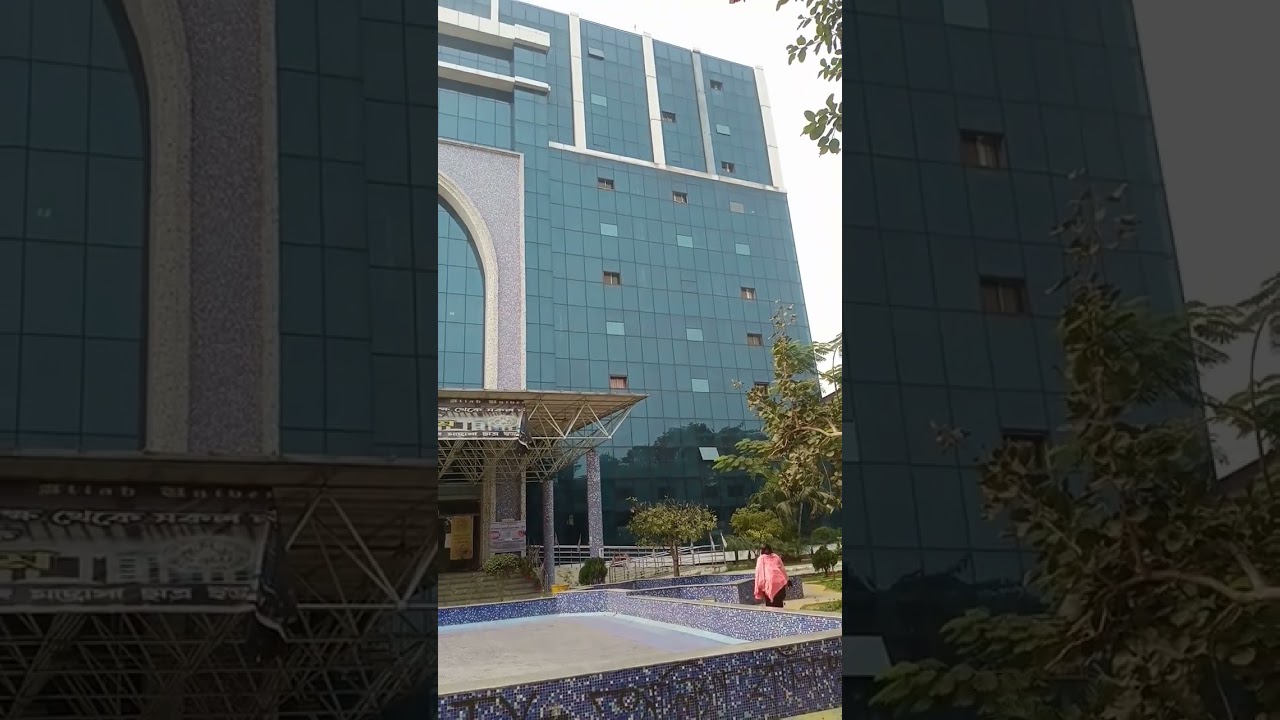 Aliah university in kolkata