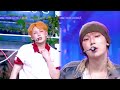 [📺Split Bank] ENHYPEN (엔하이픈) - Bloody Paradise | KBS WORLD TV