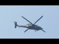 205th Tactical Helicopter Wing S-70i Black Hawk