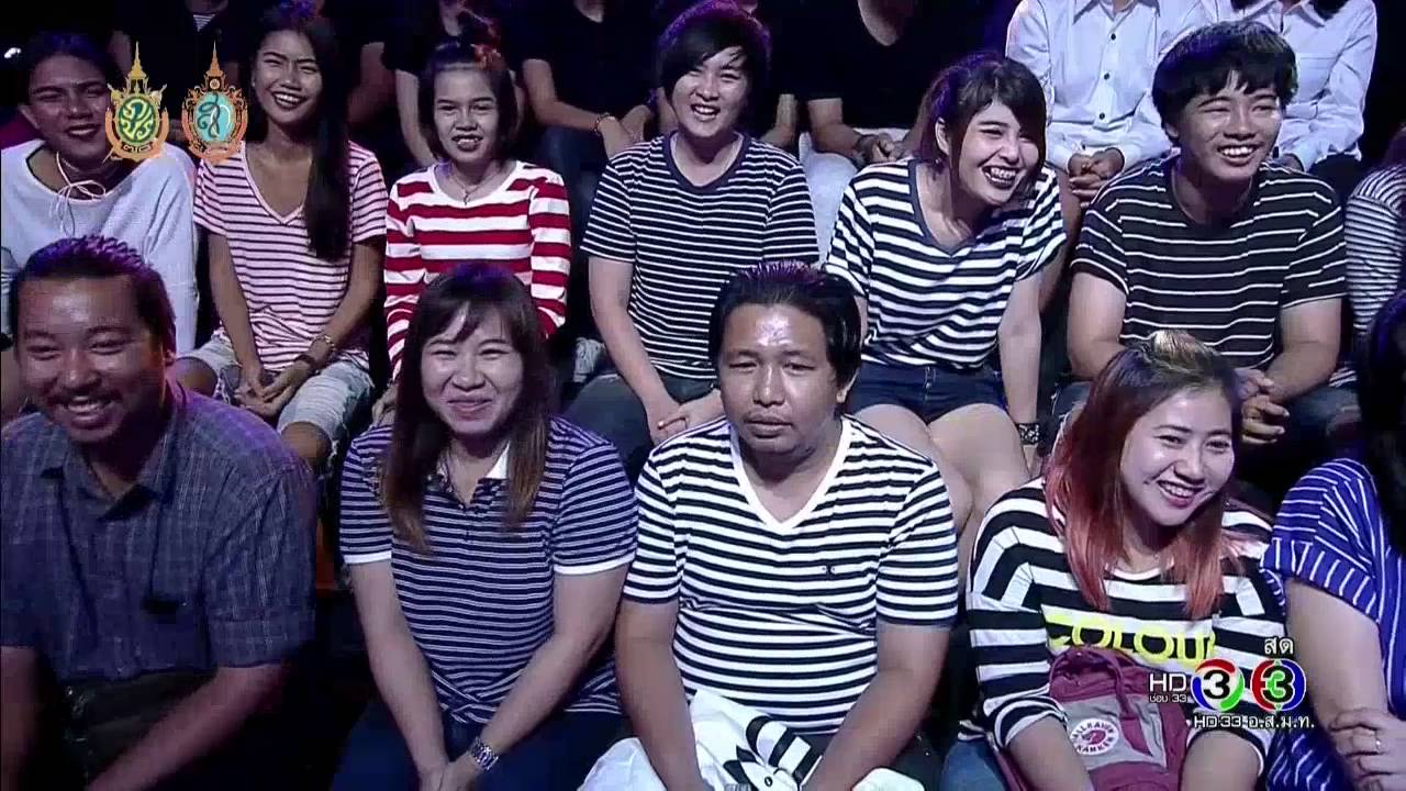 tonight's the night คืนสำคัญ 27 สิงหาคม 2559 [3/4]
