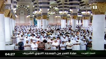 تلاوة مميزة من سورة الكهف  للشيخ صلاح البدير