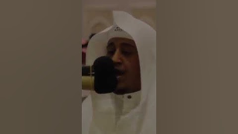 تلاوة تريح القلب للقارئ صلاح المصلي