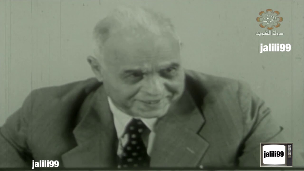 HD 🇰🇼 ١٩٦٨م لقاء مع الدكتور احمد زكي رئيس مجلة العربي الكويت الماضي الجمييل