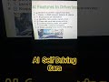 How Self Driving Cars Work 🤖 | Driverless Car Technology