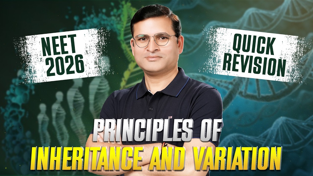 PRINCIPLES OF INHERITANCE AND VARIATION | Rapid Revision by AM Sir | Sarvam Career Institute