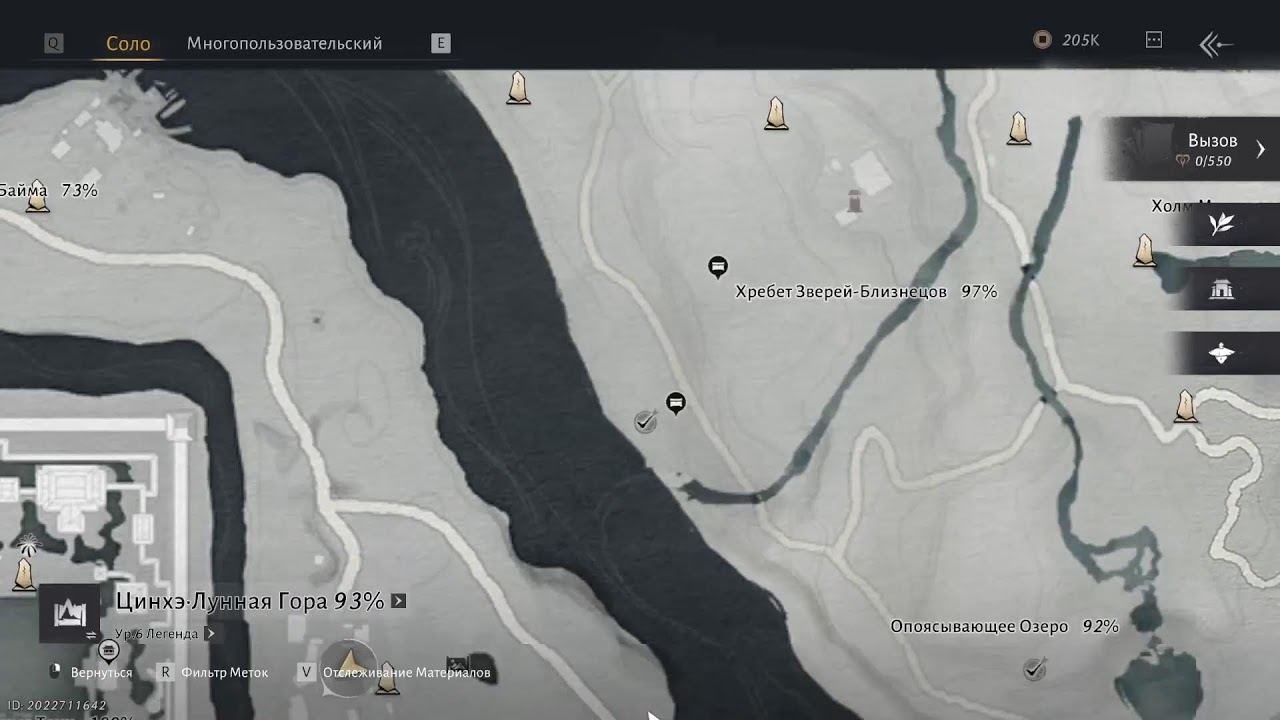 Глобальное обновление WWM #45 | Новый Регион, Босы | Озвучиваю Сюжет | В поисках Шейхов