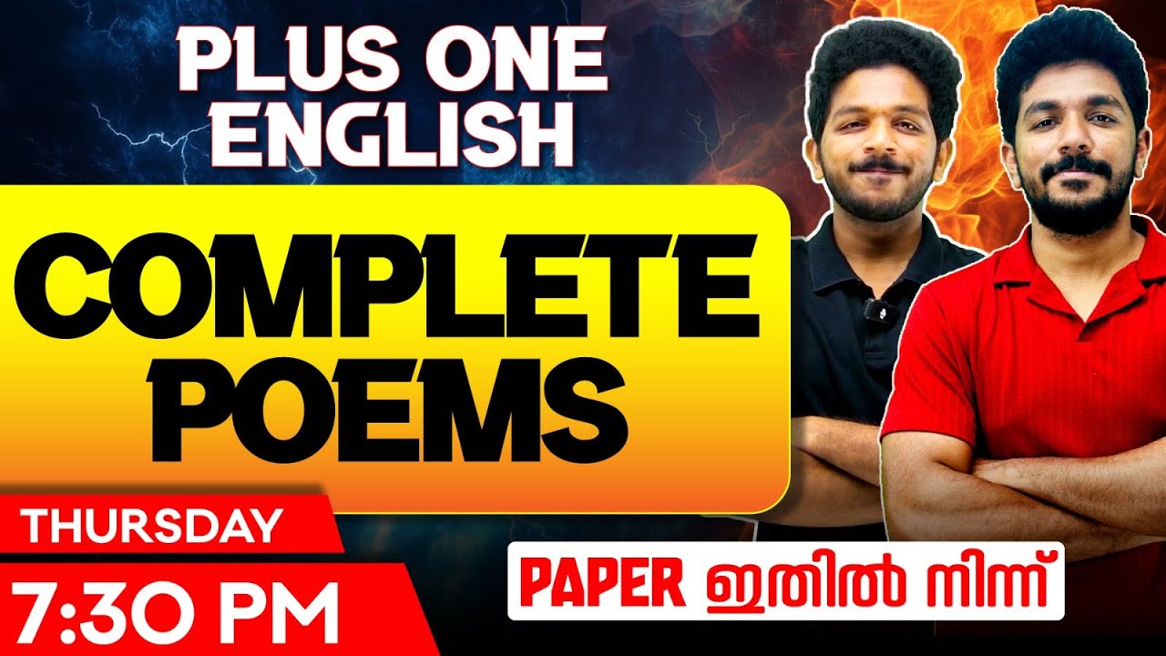 Plus One English Public Exam | All Poems in One live | Exam Winner