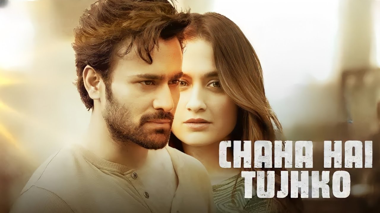 Chaha Hai Tujhko Chahunga Hardarm Pearl V Puri Sanjeeda Shaikh ...