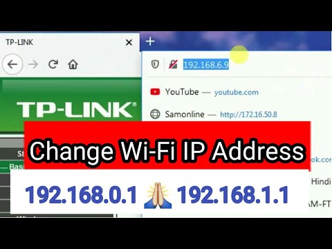 How to change 192.168.1.1 - 192.168.0.1 Router Login Admin and WiFi Change Password,wifi ip address