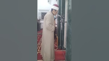 سورة الشعراء صلاة عشاء الليلة السابعة عشر من رمضان الشيخ احمد الغرباوي