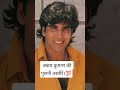 💯💯🥀💯🥀 #bollywood #jiskeaanesemukammalhogayithizindagisong #song #hindisong