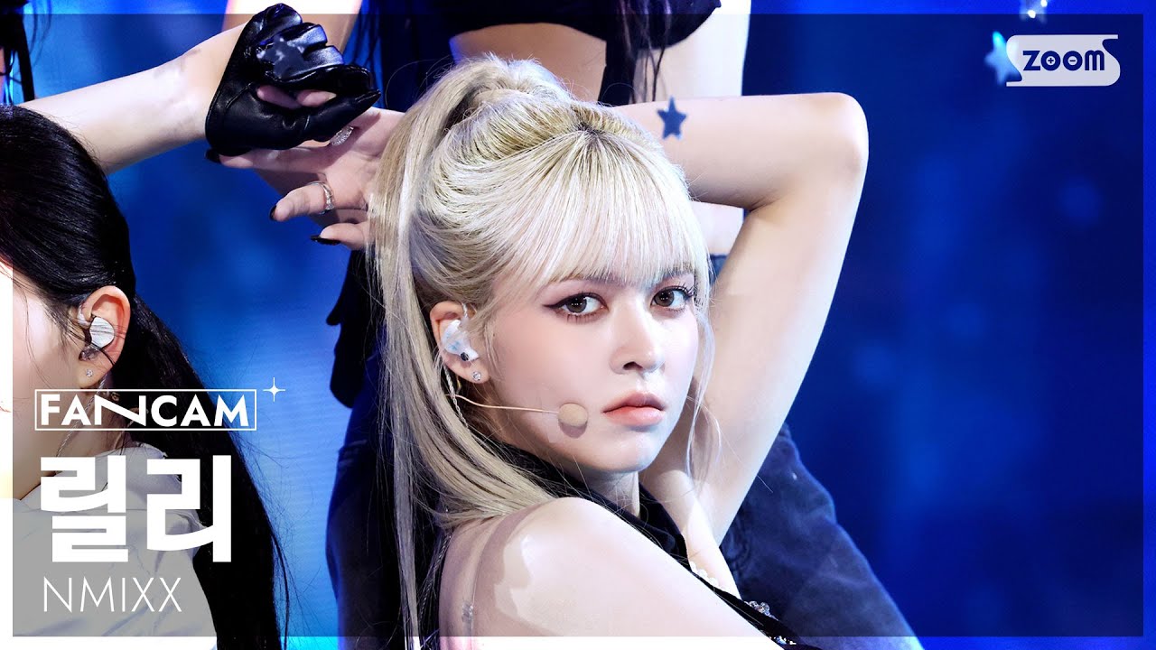[안방1열 직캠4K] 엔믹스 릴리 'SPINNIN' ON IT' (NMIXX LILY FanCam) @SBS Inkigayo 251019