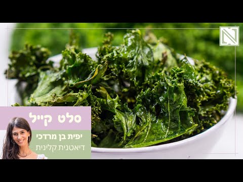 וִידֵאוֹ: שווי נקי של ג'רמי קייל: ויקי, נשוי, משפחה, חתונה, משכורת, אחים