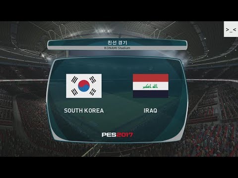 국가대표팀 친선경기 한국 vs 이라크 한국 우승 응원 게임 하이라이트 영상