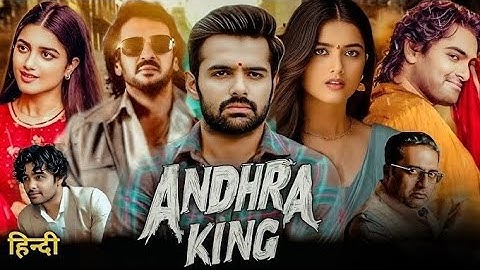 Andhra King - Full Movie Hindi Dubbed 2025 | ‎⁨@Aulakh_Inds