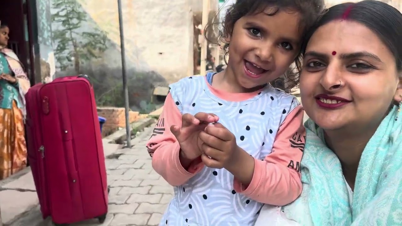 मायके की यादें साथ लेकर, चली अपने घर की ओर।