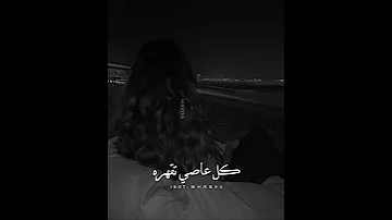 هبلت بالناس Whrb94 
