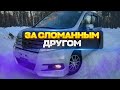 Перегон авто из Владивостока #автоизяпонии