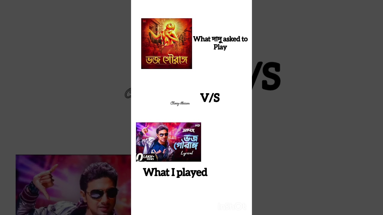 bro say what ever no song can match this vibe 