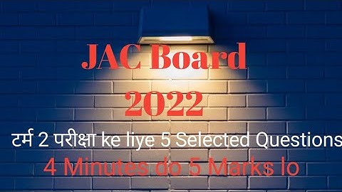 Class 10th:- JAC Maths Median Mode (5Marks)