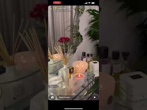 غرفه نوم الهام الدومري قمه الجمال في الديكور