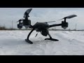 FPV квадрокоптер JXD 509G Pioneer UFO