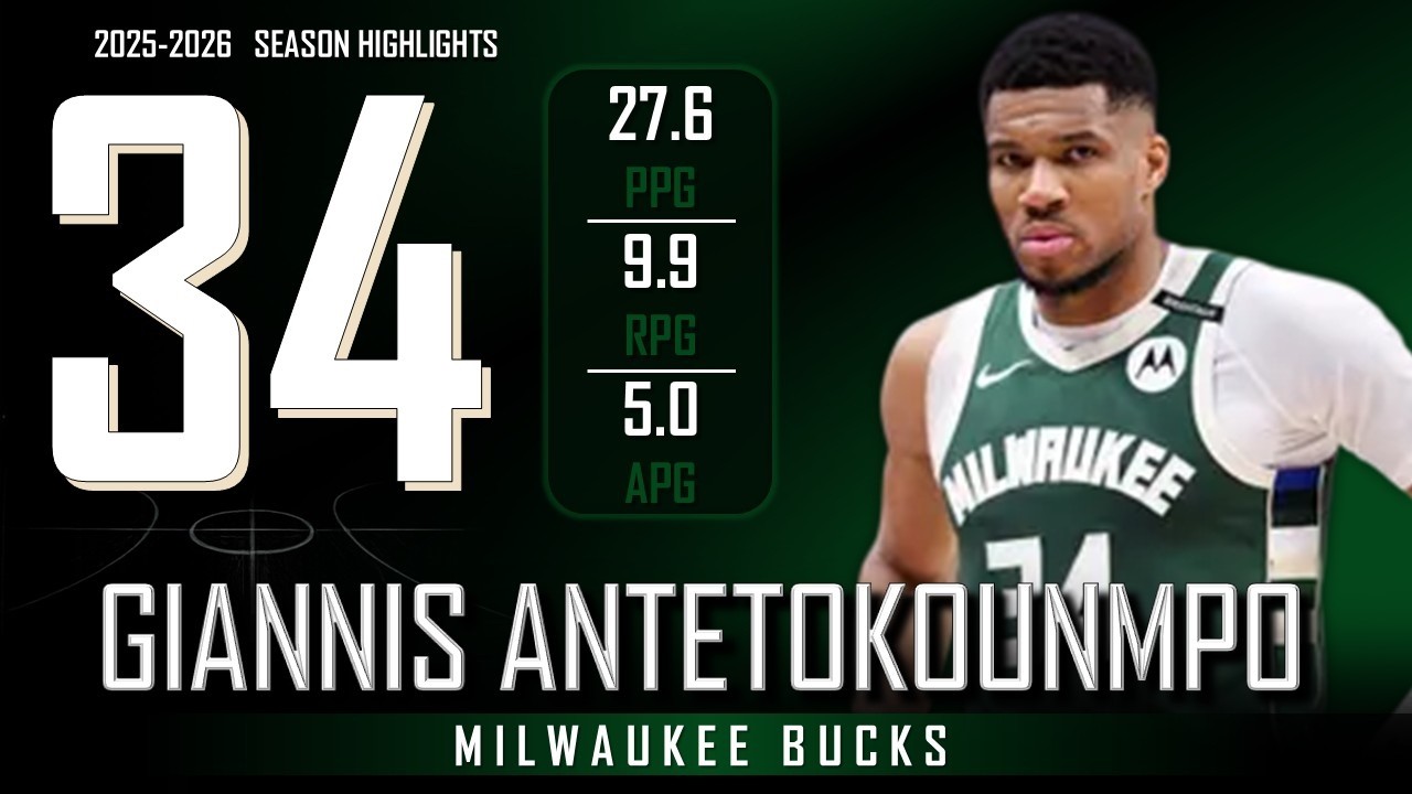 Giannis Antetokounmpo || 2025-2026 Milwaukee Bucks Highlights