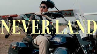 婁峻碩SHOU - NEVER LAND (Prod. Huangfu) M/V