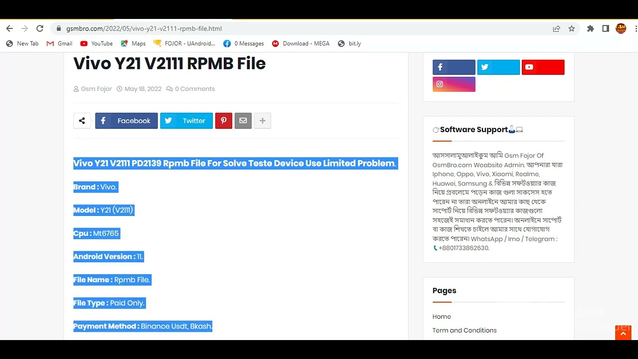 Vivo Y21 V2111 Rpmb File (Test Device Use Limited Fix)