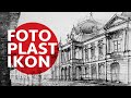 CAŁY DZIEŃ NA ROLKACH! *BOLESNE* - YouTube