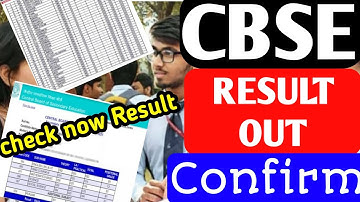 CBSE Term 1 Result Date | CBSE Term 1 Result 10th 12th BIG News |CBSE Board Today News |#cbse_result