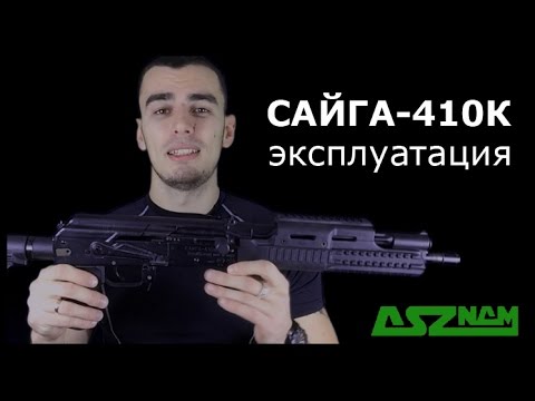 Saiga-410K Shotgun Long-Term Review