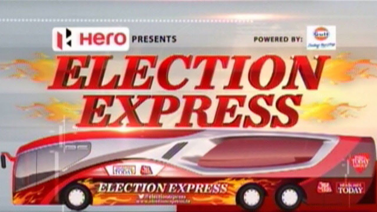 Election Express: Azamgarh