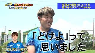 選手支給品　安藤智哉選手実使用　大分トリニータプラクティスシャツ 選手支給品 安藤智哉選手実使用 大分トリニータプラクティス