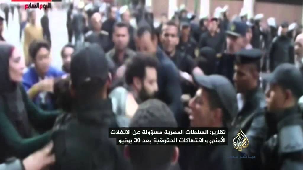 مؤشر السلام العالمي : مصر بالمركز 143 في قائمة الدول الأقل سلمية والتي تضم 162 دولة