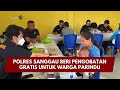 PRESISI UPDATE : POLRES SANGGAU BERI PENGOBATAN GRATIS UNTUK WARGA PARINDU 07/02/2026 (21.00)