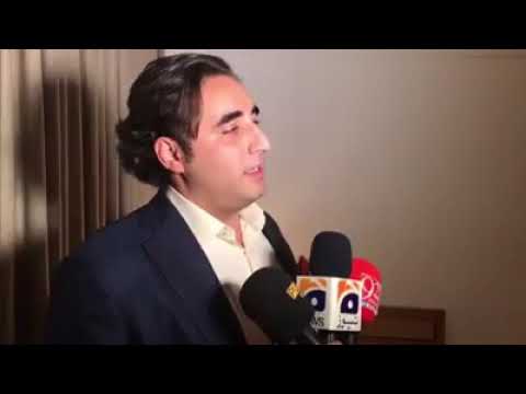 Media Talking By Chairman PPP Bilawal Bhutto Zardari At Germany