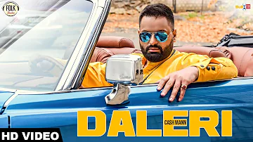 DALERI - CASH MANN | DJ FLOW | SABY SAANJH | FOLK STUDIOS |LATEST PUNJABI SONGS 2018