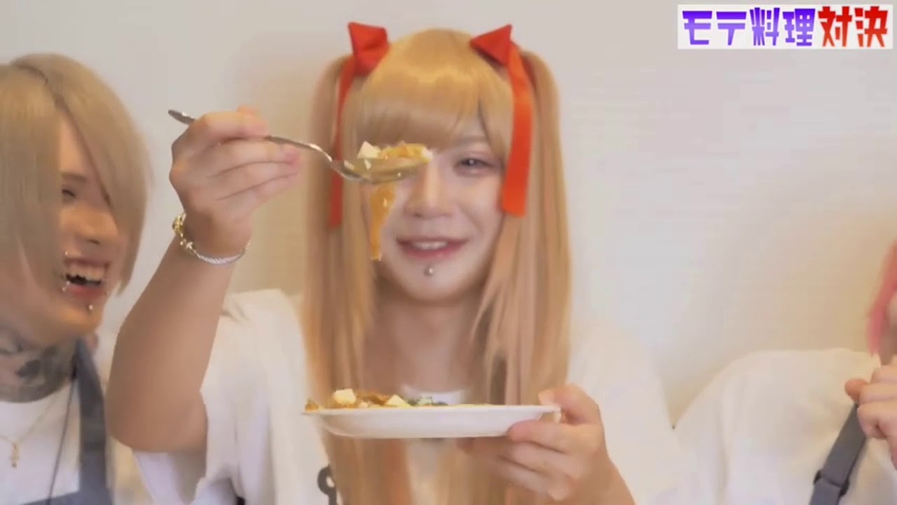 【V系】My Favourite Visual Kei Funny Moments Part 12