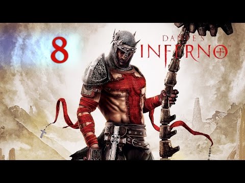 Видео: Прохождение Dante's Inferno #8