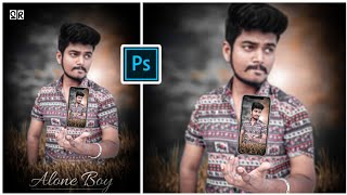 PSCC 3D flying Mobile photo editing tutorial || Moody brown tutorial in Lightroom screenshot 5