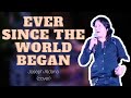 Joseph Aldana of Rockstar 2 sings "Ever Since The World Began" - Survivor | Mithirdin's Vlog