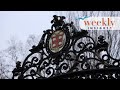 Brown University Faces Federal Funding Uncertainty | Weekly Insight