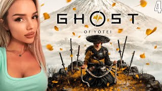 :   Ghost of Yotei      4
