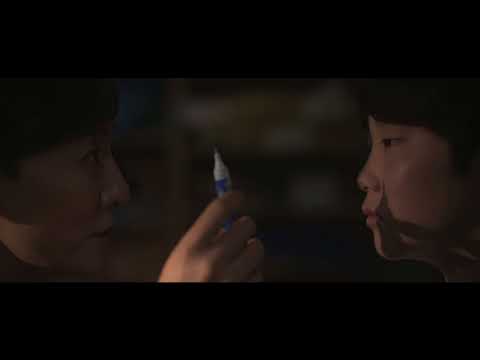 [MSFF 2018] 비정성시_착한 사람은 거짓말 하지 않는다 / 조중건